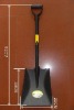 metal shovel S501-2A