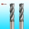 milling cutter