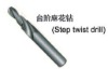 milling cutter of step twist drill