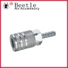 milton type coupler w/hose barb,quick coupler