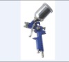 mini HVLP air spray gun