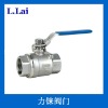 mini ball valve for gas