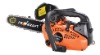 mini chain saw 25cc