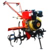 mini cultivator