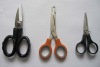 mini fish cutting scissors