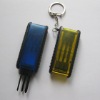 mini keychain screw driver