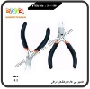 mini pliers , Water Pump pliers