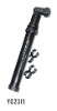 mini pump YG2311