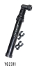 mini pump YG2311
