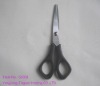 mini scissors