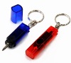 mini tool w/keychain(1 bit)