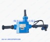 mining drilling machine