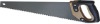mitre with wood handle