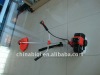 mitsubishi brush cutter