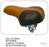 mountain bike saddle