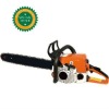 ms 210 gasoline chainsaw