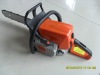 ms250 chain saw