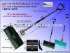 multi-function wooden handle snow shovel G804S