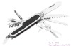 multi knife