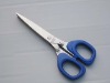 multi-layer Household scissors CK-J017