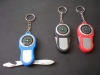 multifunction compass