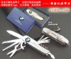 multifunction gift sword with paper box