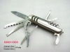 multifunction knife