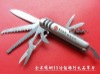 multifunction pocket knife