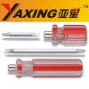 multifunctional screwdriver set
