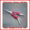 multipurpose scissors (YXJ0013)
