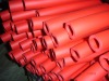 nbr foam tube