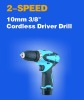 new 2-speed 12V Lithium-ion battery cordless driver drill/direct current
