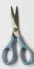new 5.5'' ABS scissors