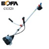 new brush cutter CG320