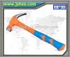 new claw hammer 10c