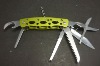 new design multi knife