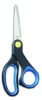 new designed household scissors