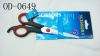 new soft grip scissors one dollar item