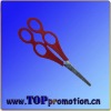 new style scissor 14113844