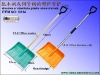 news! plastic snow shovels G814