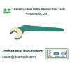 non sparking bent handle open end wrench