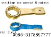 non sparking wrench safety tools Striking Box Wrench 6 points,non-magnetic tools