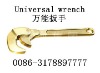 non sparking wrench tools Universal Wrench,non-magnetic tools,corrosion resistant tools, safety tools