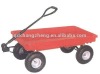 nursery cart TC1801S