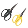 office/household scissors CK-J058