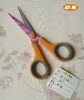 office scissor