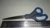 office scissors