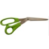 office scissors