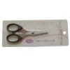 office scissors