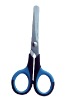 office scissors